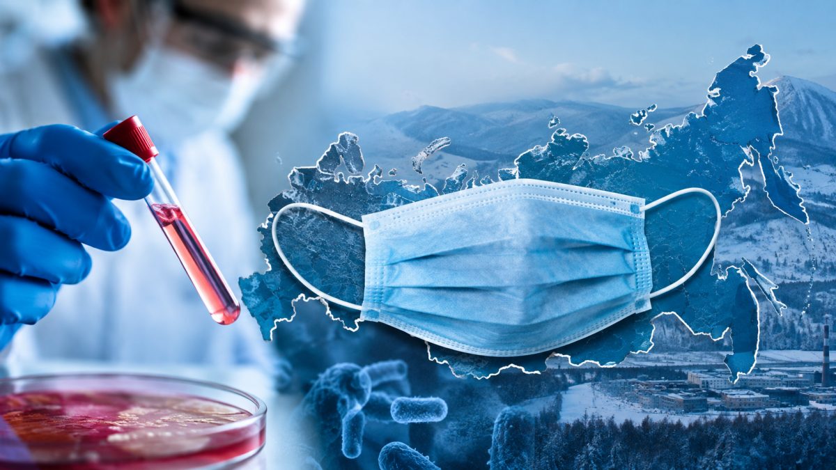 Peste neumónica en Rusia: qué es y cómo se transmite
